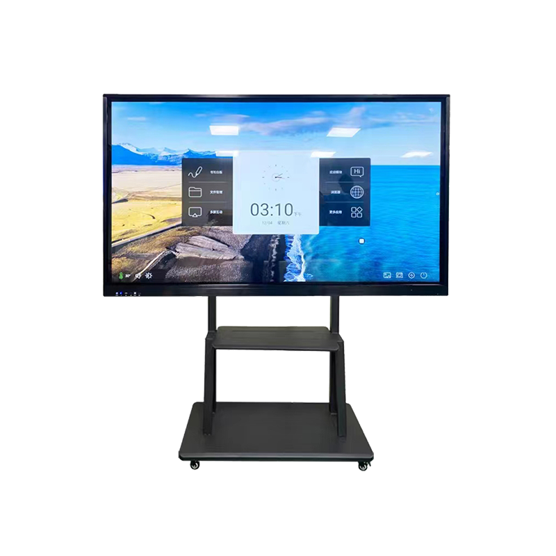 Chiwonetsero cha All-in-One Conference LCD