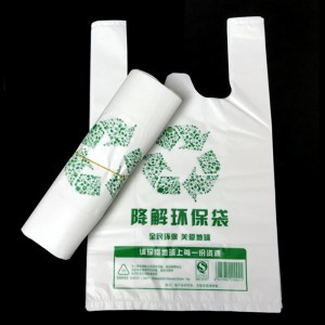 Сумки для покупок, які можна на 100% компостувати, сумки для подяки, що піддаються біорозкладанню, пакети для продуктів, сумки для виносу/виносу для ресторану, одноразові сумки для футболок для роздрібної торгівлі