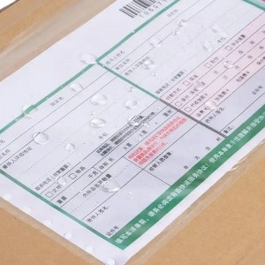 कस्टम मुद्रित एयरवे बिल संलग्न बैग साफ़ पैकिंग सूची पाउच स्वयं सील पैकिंग सूची लिफाफा