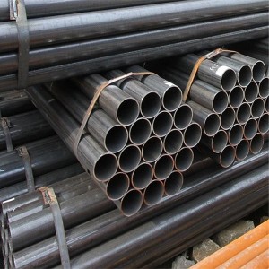 Chinese Professional Stainless Steel Welded Pipe - Carbon seamless steel tubes oil and gas ERW carbon steel tubes  – Zheyi