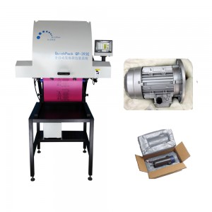 Polyurethane Foam Handhed Box ထုပ်ပိုးမှုစနစ်များ စက်