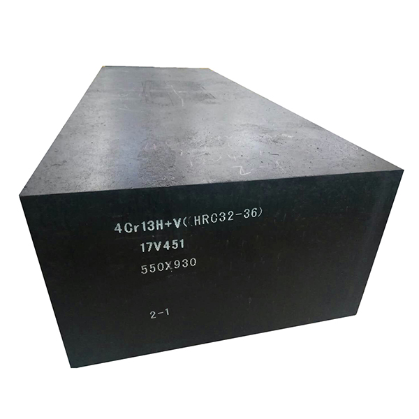 P20 Mold Steel For Casting Featured Image