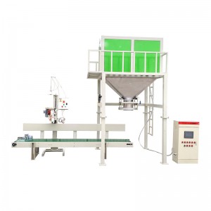YH-A50S granule packing machine (dual-scale)