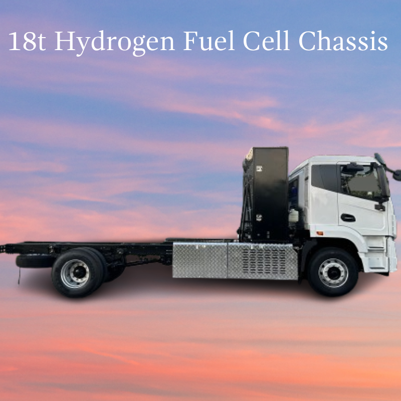 18-ton hydrogen fuel cell electric vehicle chassis