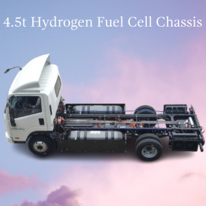 4.5-ton hydrogen fuel cell electric vehicle chassis