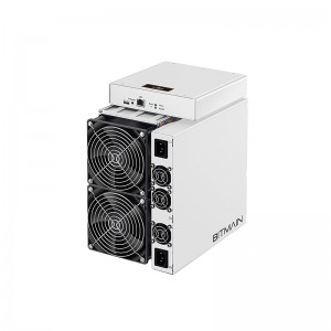Bitmain Antminer S17 Pro 53mh / s 2094W (BTC BCH)