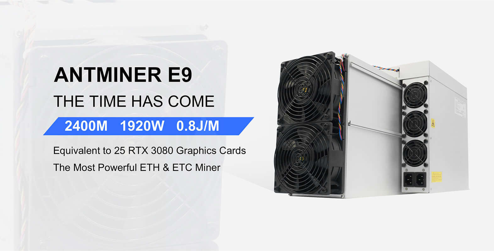 Bitmain Antminer E9 THE TIME HAS COME