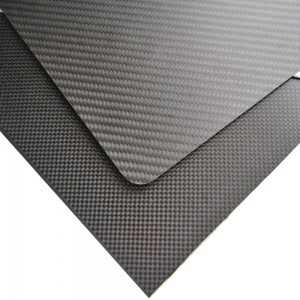 Professional Black 3D Carbon Fiber Plate