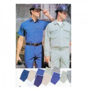 Safety Work Wear/Garments -100%Cotton Pant