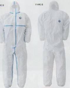 Non-woven Disposable -Safety Work Protective PPE