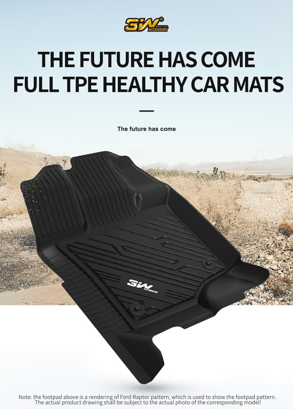 TPE car mat for Ford4