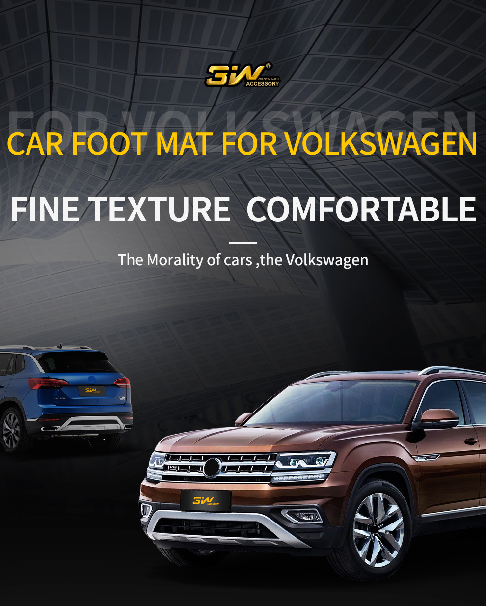TPE car mat for Volkswagen1
