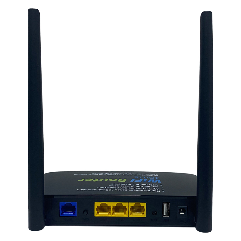 TL-WR841N, Routeur WiFi N 300 Mbps