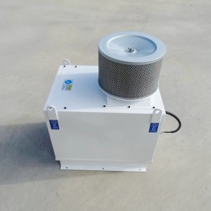 4New AF Series Mechanical Oil Collector