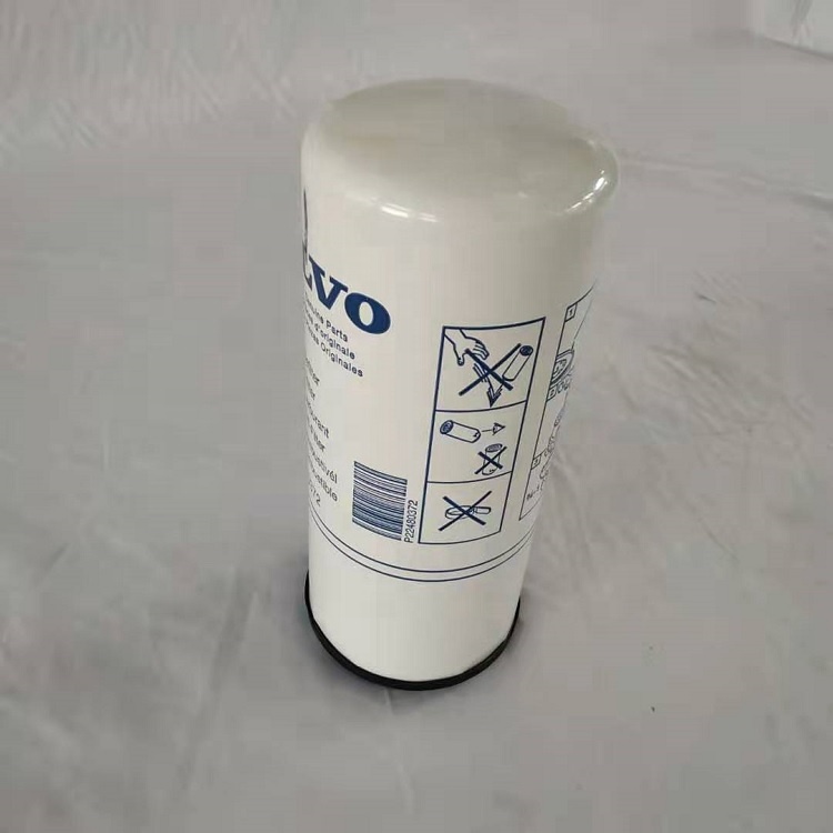 14506788 Cover - Hot Sale Diesel engine parts  fuel filter 21707132 for Volvo – Fangzheng
