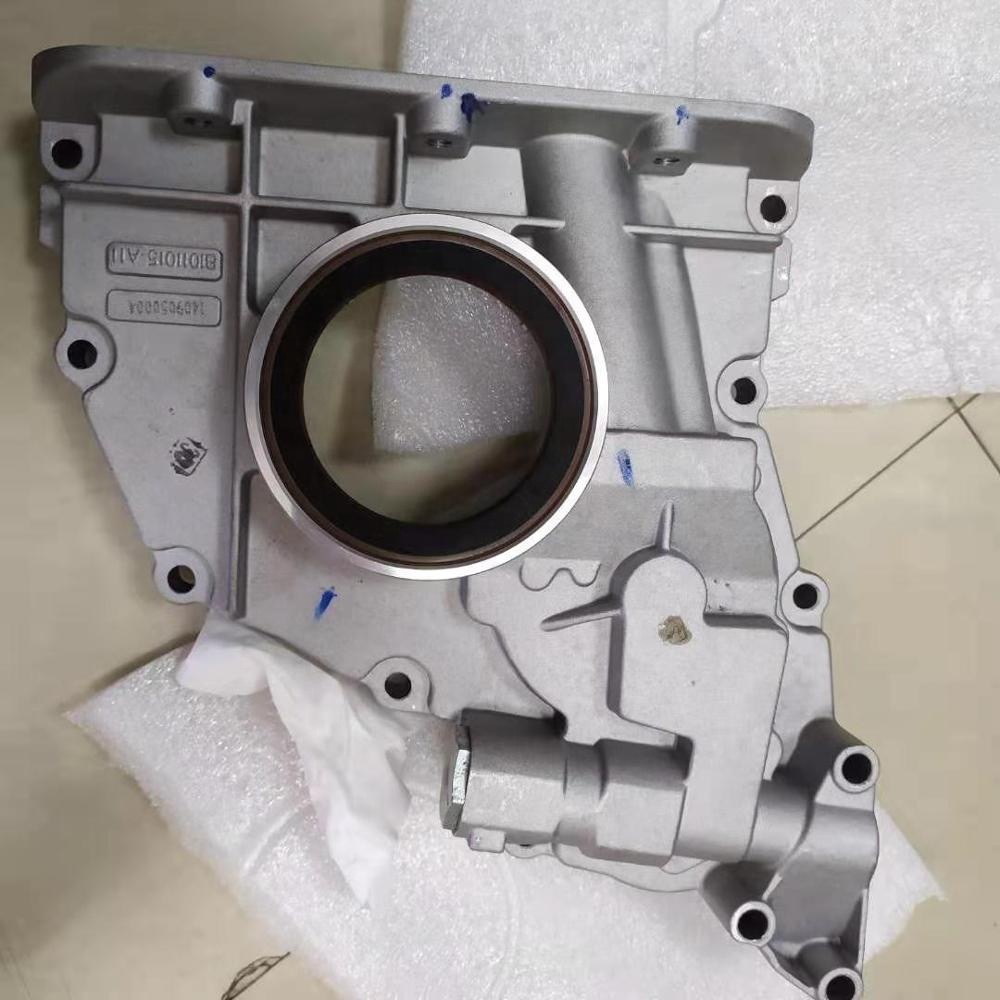 New Arrival China 14521180 Water Pump - High Quality Excavator Oil Pump VOE21486014 for VOLVO EC350DL/D8K – Fangzheng