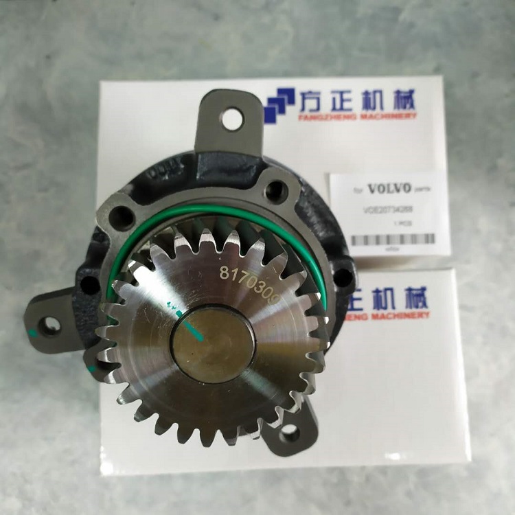 Low price for 14531718 Duct - High quality water pump  EC360  EC460  VOE20734268 D12D – Fangzheng