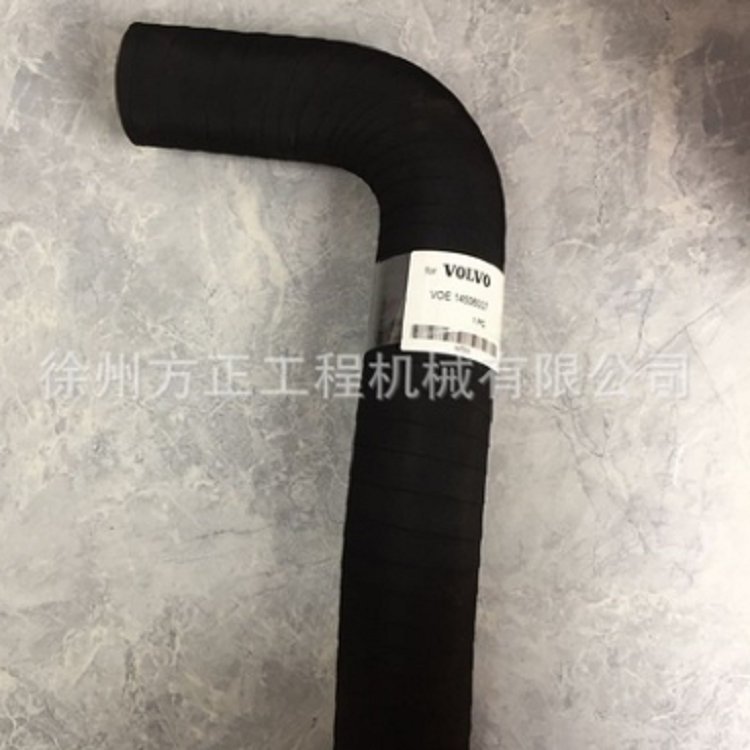 Professional China 14529172 Wiper Blade - Excavator EC140 EC140BLC Water Hose 14506004 14506007 14506005 – Fangzheng