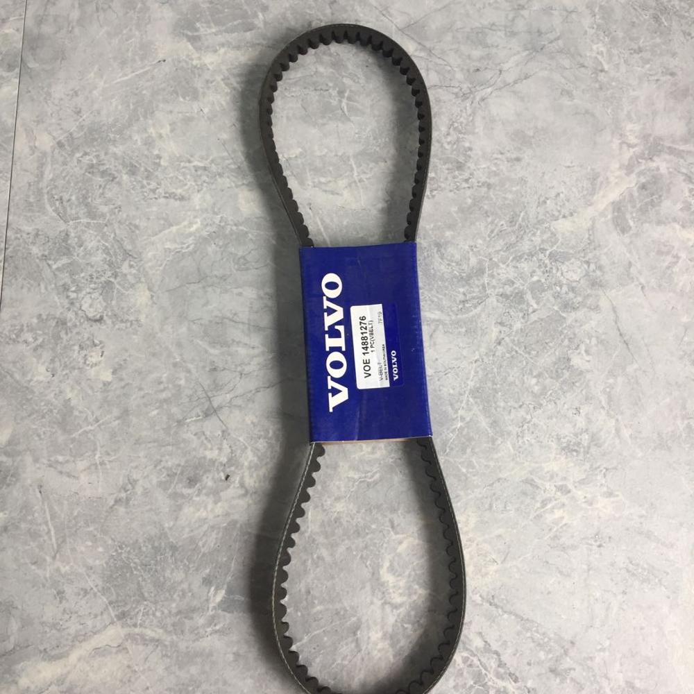 Leading Manufacturer for 1174-00422 Pipe - Volvo original air conditioning belt  14881276   for VOLVO EC210BLC  D6D – Fangzheng
