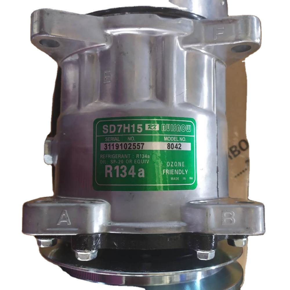 100% Original Factory 14561970 Gear Pump - AIR COMPRESSOR FOR EC210BLC  VOE 14506862 – Fangzheng