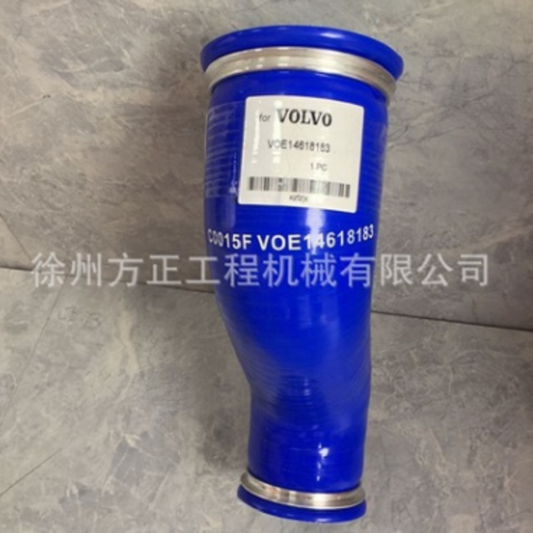 14503262 Case - EC240 EC290 engine Silicone Air Intake Hose 14611409 14578411 14618183 for Volvo – Fangzheng