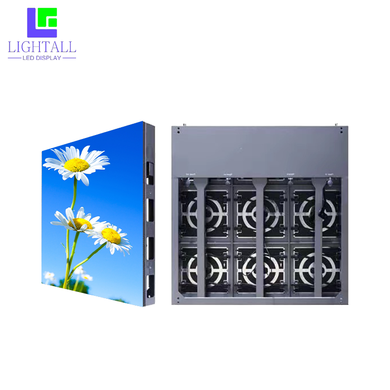 Professional China Outdoor Led Display Signs - LTH-E Series Design – Szlightall