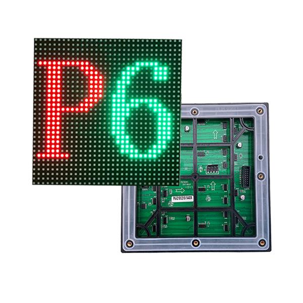 China Manufacturer for Programmable Led Display - Outdoor P6 LED Display Module 192x192mm Panel Advertising LED Screen – Szlightall