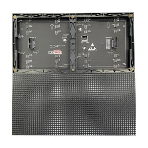 Reliable Supplier Fine Pitch Led Display - Indoor P5 LED Module 320x160mm Panel Led Display Module LED Screen – Szlightall