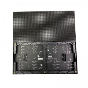 Reasonable price for Led Video Panel Wall – Indoor P4 LED Module 256x128mm Panel Led Display Module LED Screen – Szlightall