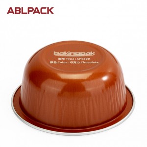 ABLPACK 50ML/ 1.8OZ  Round shape aluminum foil baking cups with pet lid