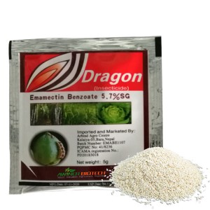 Pest control insecticide insecticide tiametaksom organic insecticide Emamectin benzoate 5%WDG