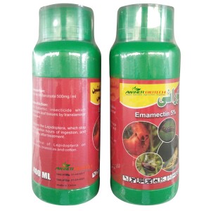 poison insecticides for agriculture pesticide chemical Emamectin Benzoate 2ec