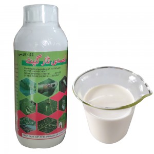 Best quality Insecticide Agrochemicals Alpha-Cypermethrin 97% TC, 50g/L EC, 15% SC