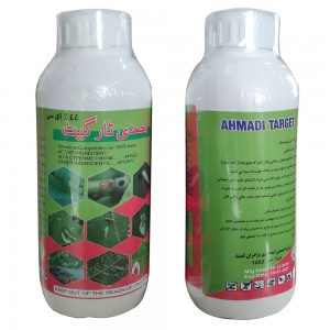 Best quality Insecticide Agrochemicals Alpha-Cypermethrin 97% TC, 50g/L EC, 15% SC