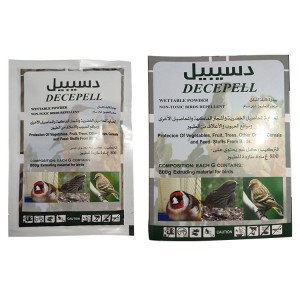 Bird repellent gel No toxic sense of smell to drive away birds bird repellent for orchards and granaries