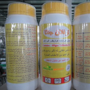 Ordinary Discount Highly Effective CAS 105827-78-9 Insecticide Imidacloprid