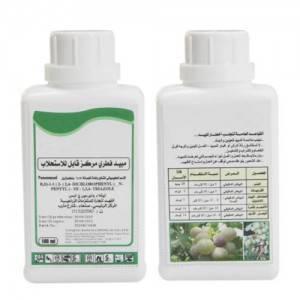 Fungicide Triazolone 95%TC, 25%WP
