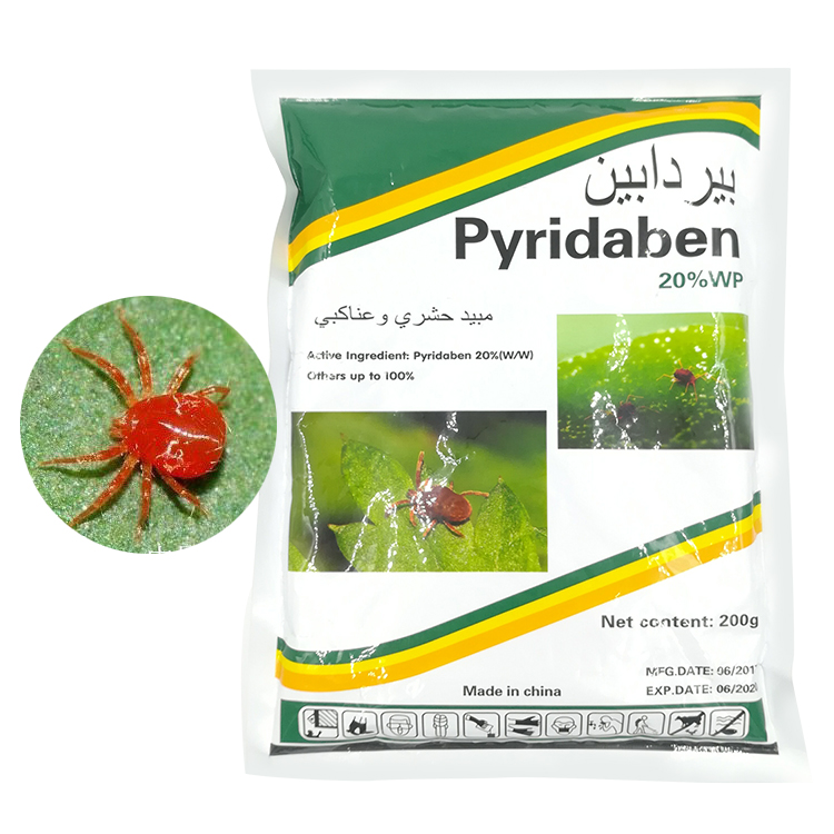 Top Quality Alpha-cypermethrin 2.5%EC - pestisit kimyasal organic agricultural pesticides Acaricide 20%WP Pyridaben – Awiner Biotech