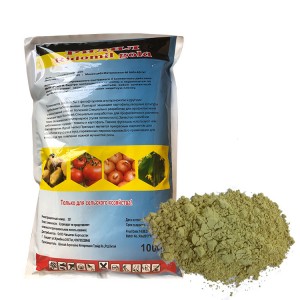 Syngenta fungicide powder Mancozeb 64% M-Metalaxyl 4% wp for agriculture