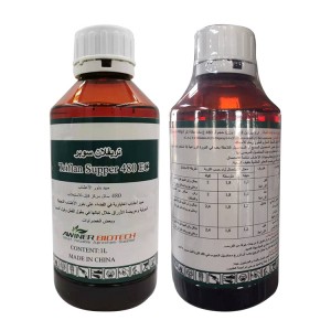 Cheapest Factory Agrochemical Halosulfuron-Methyl 15% Od Selective Herbicide Factory Wholesale Price