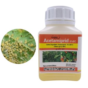 Asetamiprid farm Acetamiprid sniper pesticide insecticides for vegetables 5%EC pesticides chemical
