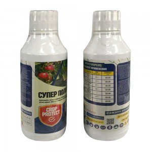Special Design for Liquid Insecticide Acetamiprid 1% + Cypermethrin 2.1% + Profenofos 5% Ec