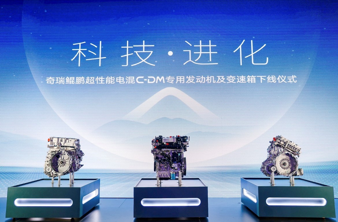 Chery Super Performance Electric Hybrid C-DM Continues the Legend of Technical Chery