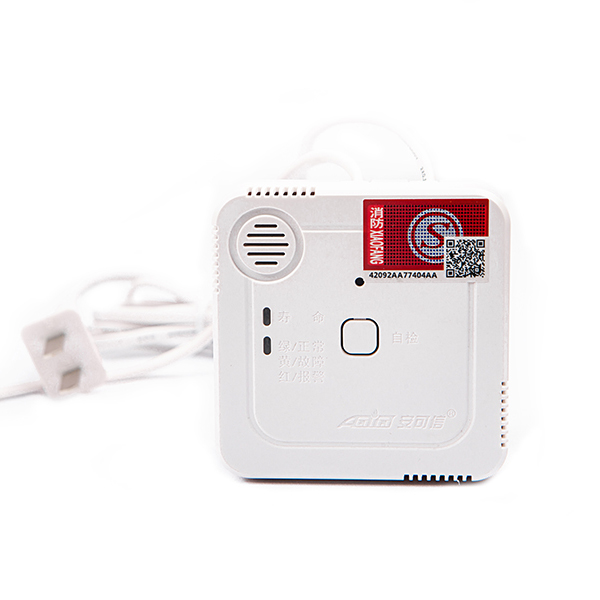 home gas detector (1)