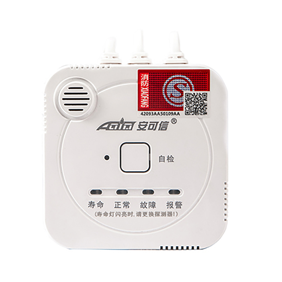 Domestic Lpg Gas Detector JT-AEC2361a Series household combustible gas detector – Action
