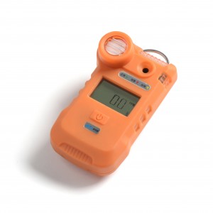 Portable Toxic Gas Detector BT-AEC2387 Portable Single Gas Detector – Action
