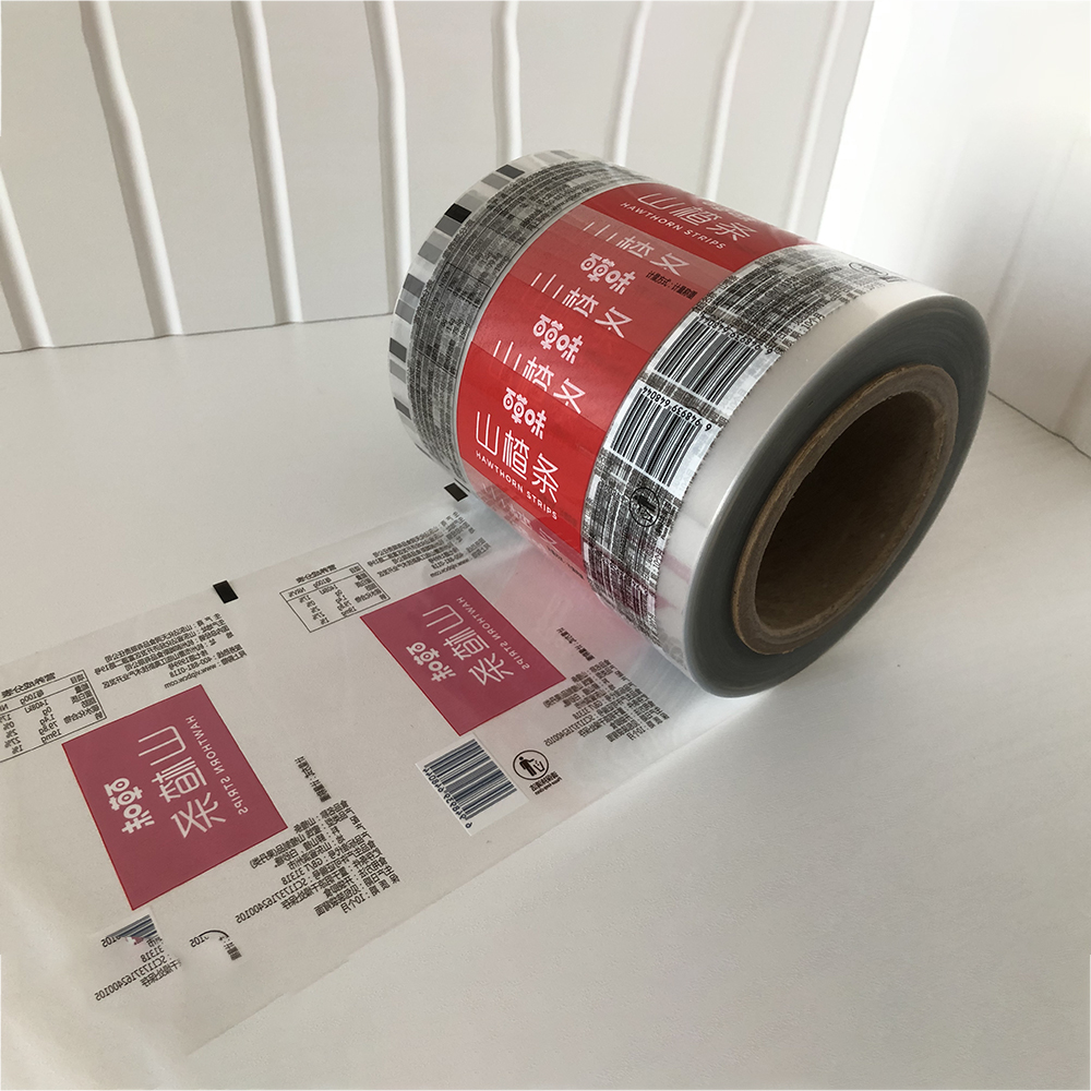 China Plastic Film Roll Factory –  Lidding film  – Advanmatch