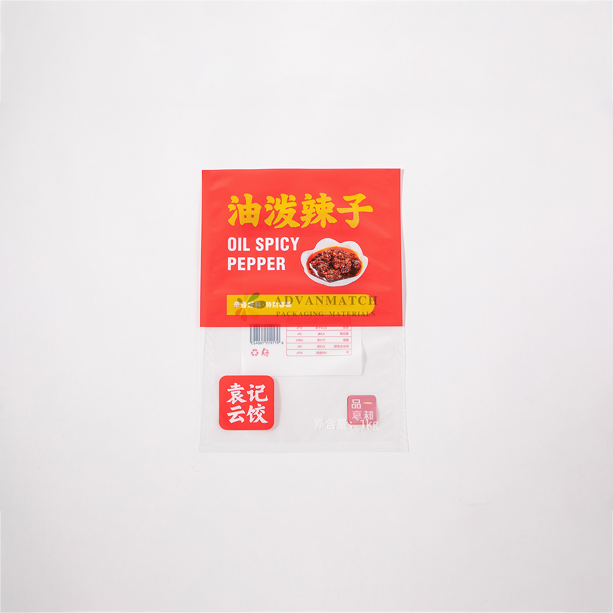 China Frozen Cookie Dough Packaging Supplier –  Retort pouch  – Advanmatch