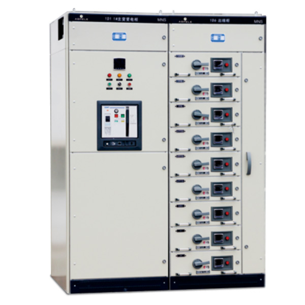 MNS low-voltage pull-out switchgear Featured Image