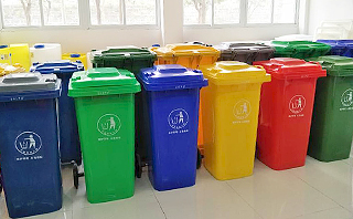 Quais são os tipos de lata de lixo?